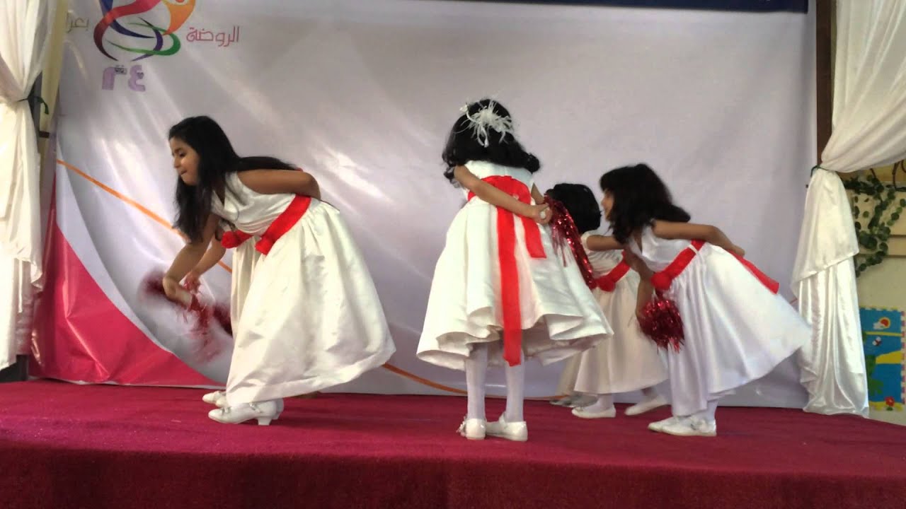 الحفل الختامي للروضة الرابعة والعشرون نشيد / هلا هلا وأهلين