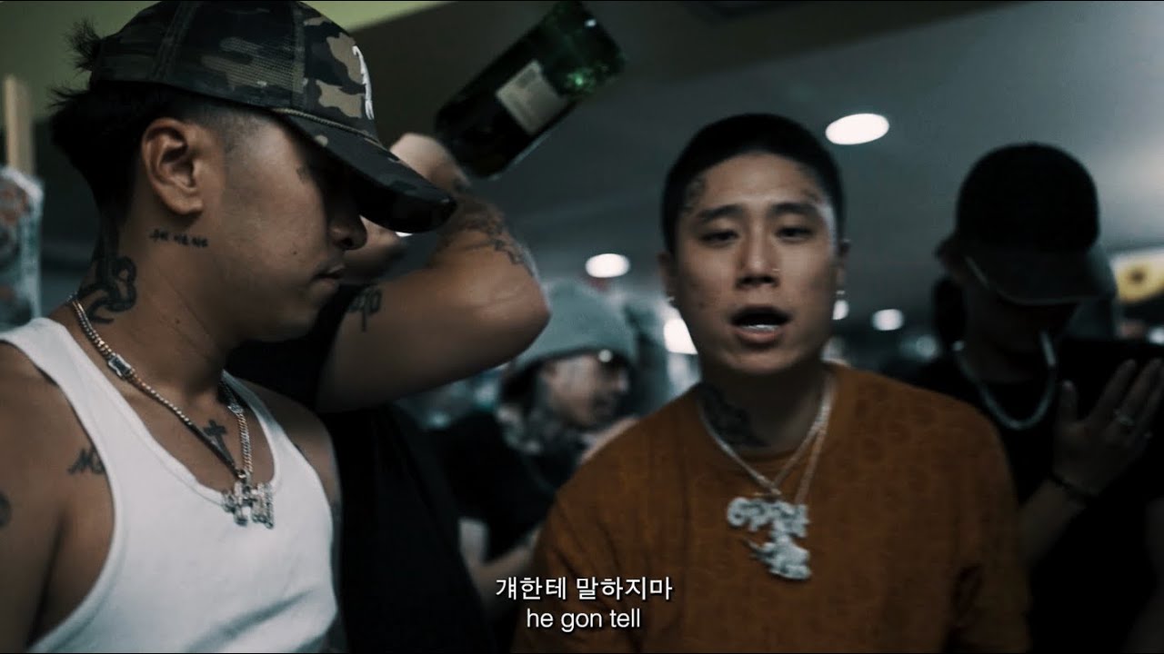 GYOPO BOYZ(교포보이즈) - NEW KOREA Official Music Video