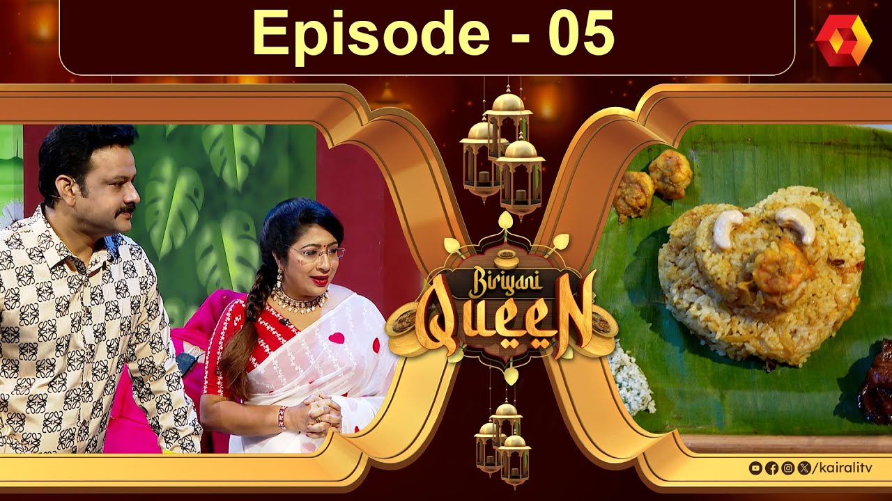 3 വെറൈറ്റി ചെമ്മീൻ ബിരിയാണികളും ഞണ്ട് ബിരിയാണിയും|lekshmi nair|Biriyani Queen| prawns ,crab biriyani