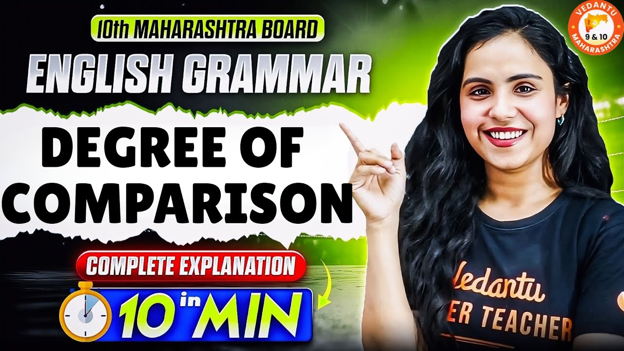 Class 10th Degree of Comparison in 10 Minutes | Class 10th English Grammar | MH Board | Bhumika Mam