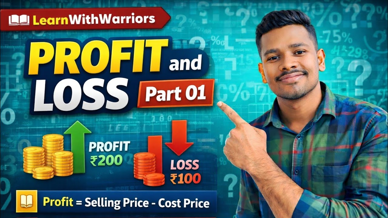 Profit and loss Basic  #Army &SSC exam  part 01(Learnwithwarriors) by Rahul 