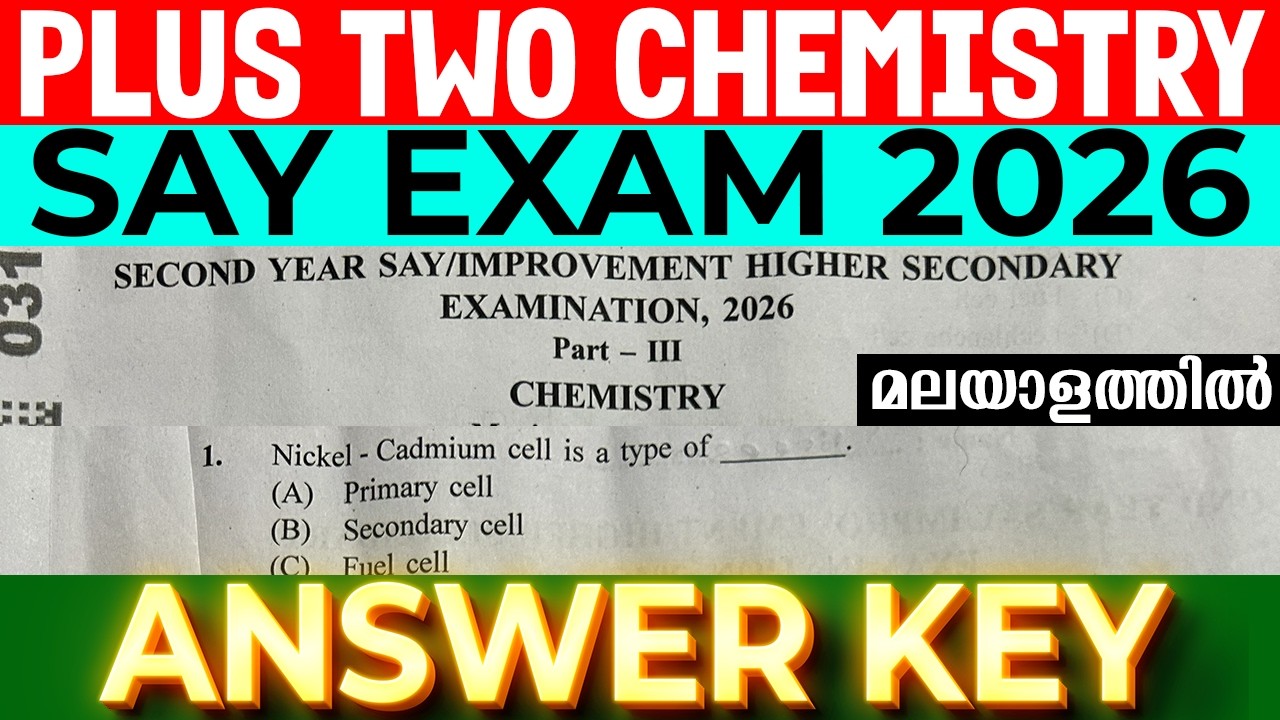 Plus Two Chemistry SAY Exam 2026 Answer Key | Malayalam