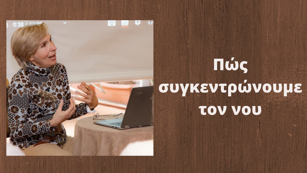 1η απάντηση