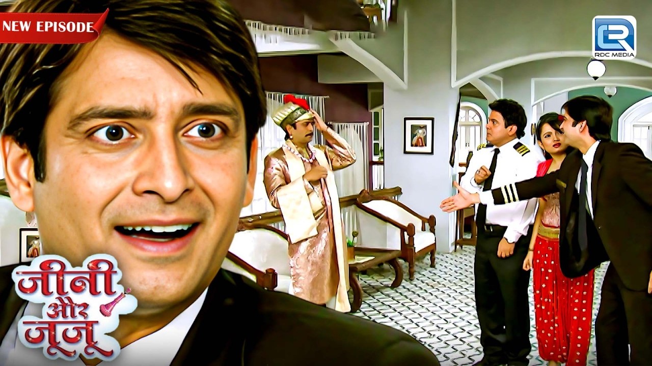 अपने दूसरे हमशकल वीरू को देख राजकुमार हुऐ हक्का-बक्का | Jeannie aur Juju | Latest Full Episode 2026