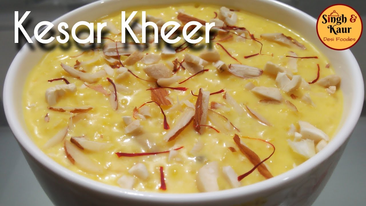 Kesar Kheer | केसर खीर रेसिपी हिंदी में | Rice Kesar Kheer Recipe in Hindi