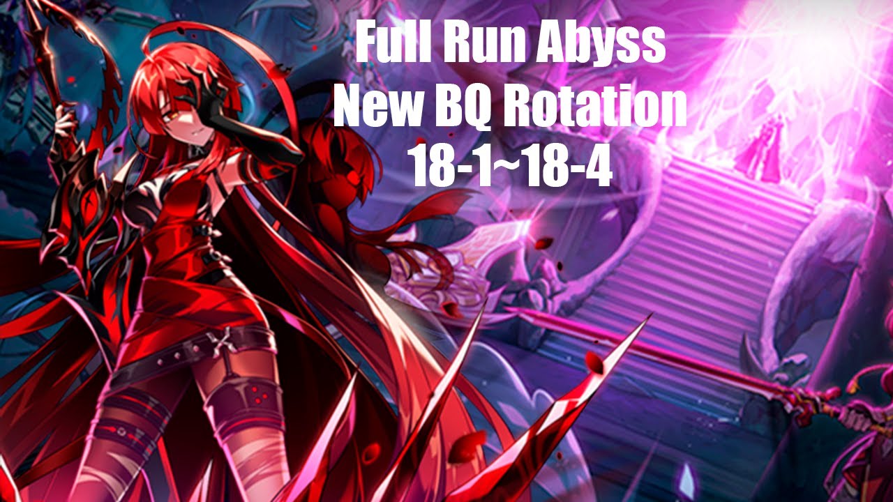 [Elsword INT/엘소드] Full Run Abyss New BQ Rotation Skill