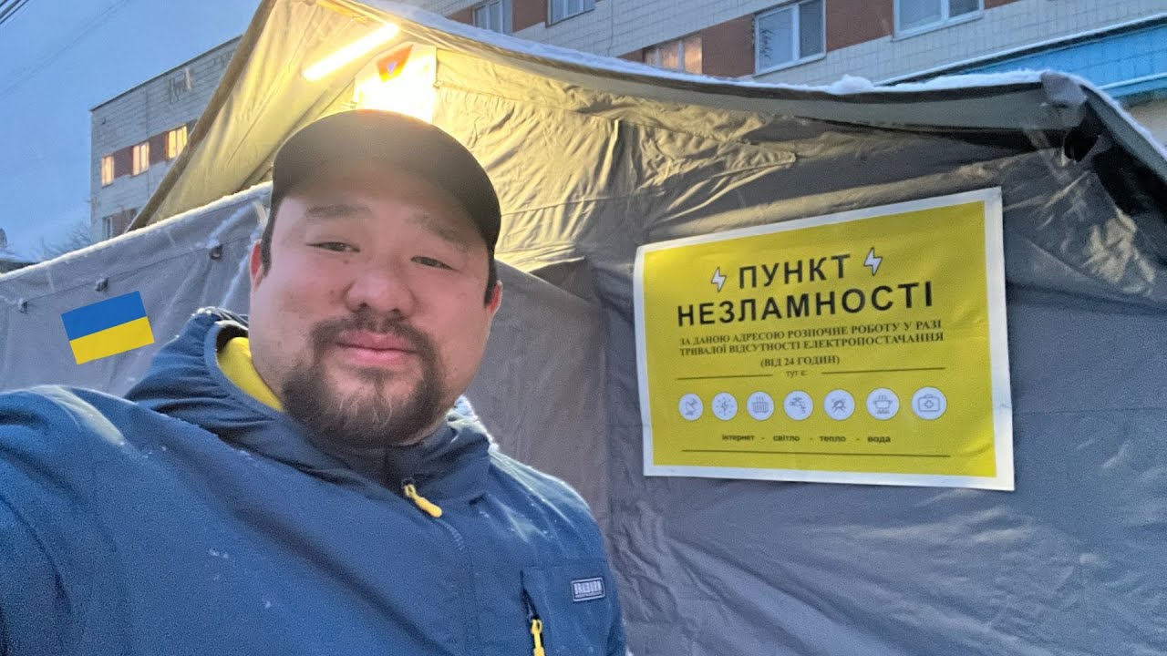 Ukraine is Invincible! 🇺🇦 Daily Life in Kyiv Vlog.