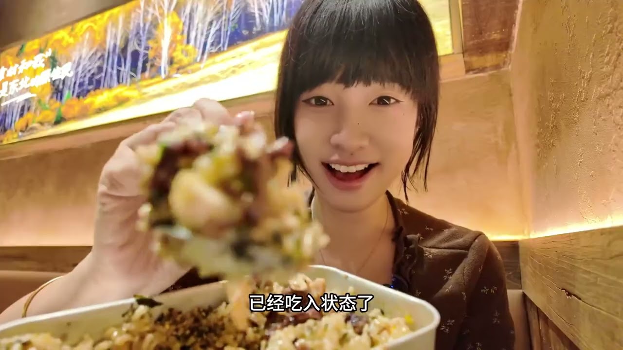 好温馨的烤肉小店，排队也要吃的冷面卷肉！ #烤肉 #哈尔滨美食 #热乎乎的美食打卡地图 #美食vlog #天冷了吃点啥