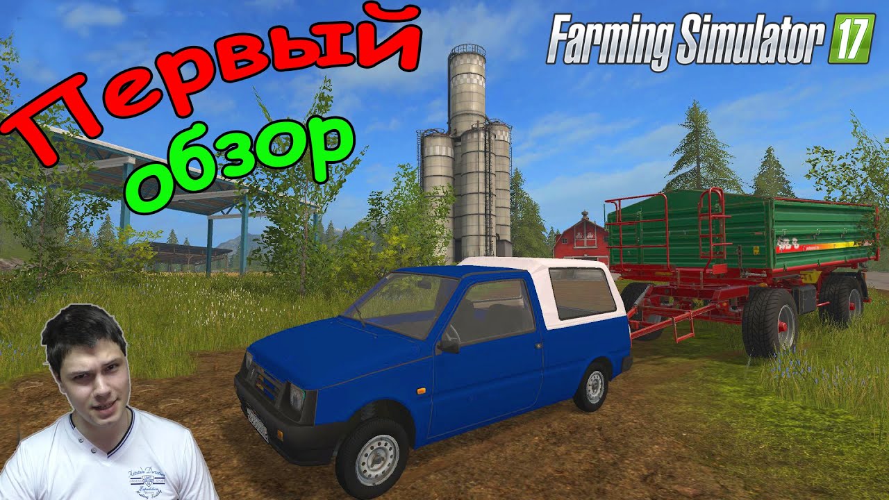 ВАЗ 1111 ОКА для Farming Simulator. Буду фермером!