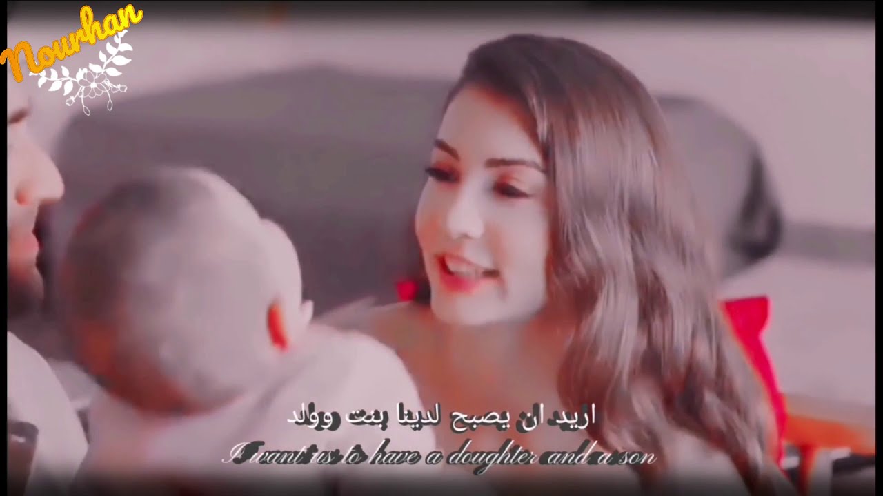 AfiliAşk  (Kerem ve Ayşe)  كرم وعائشة Gözlerine bakınca senin انظر الي عينيك