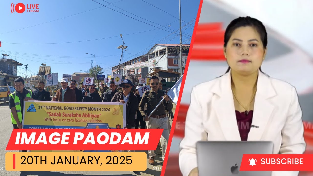 IMAGE PAODAM 20th January ,2025
