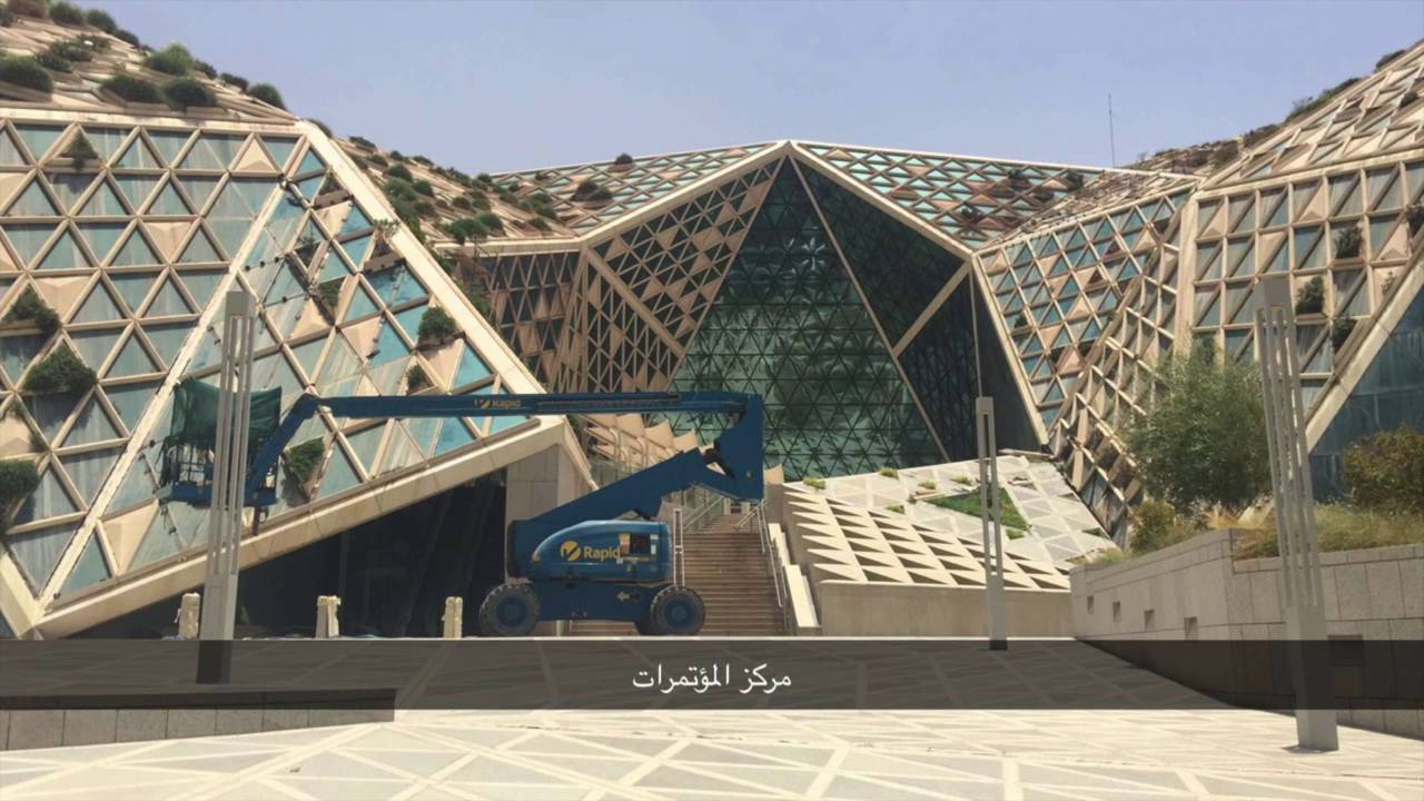 تقرير مركز الملك عبدالله المالي | KAFD visiting