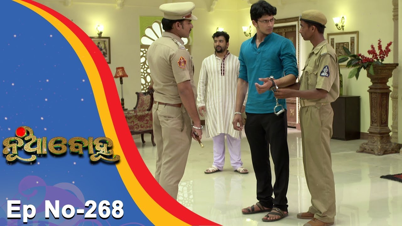 Nua Bohu | Full Ep 268 | 24th May 2018 | Odia Serial - TarangTV