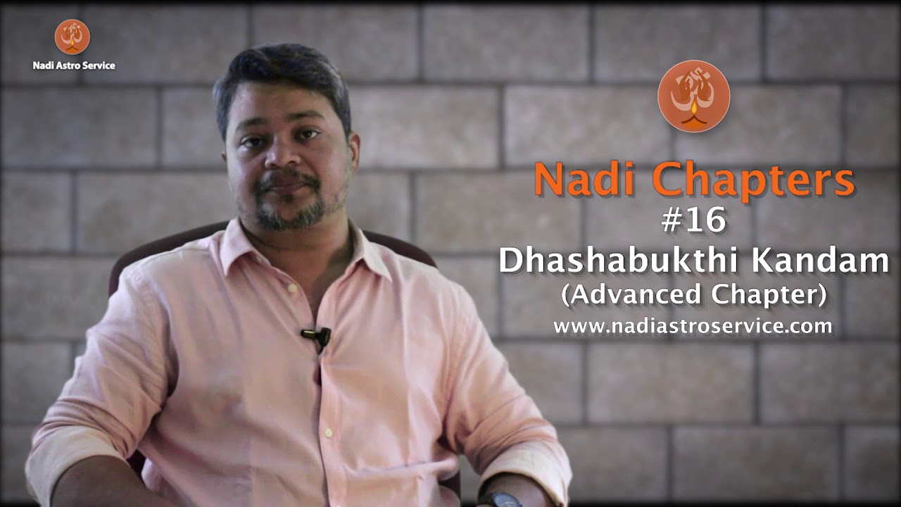 Nadi Chapters - Chapter #16