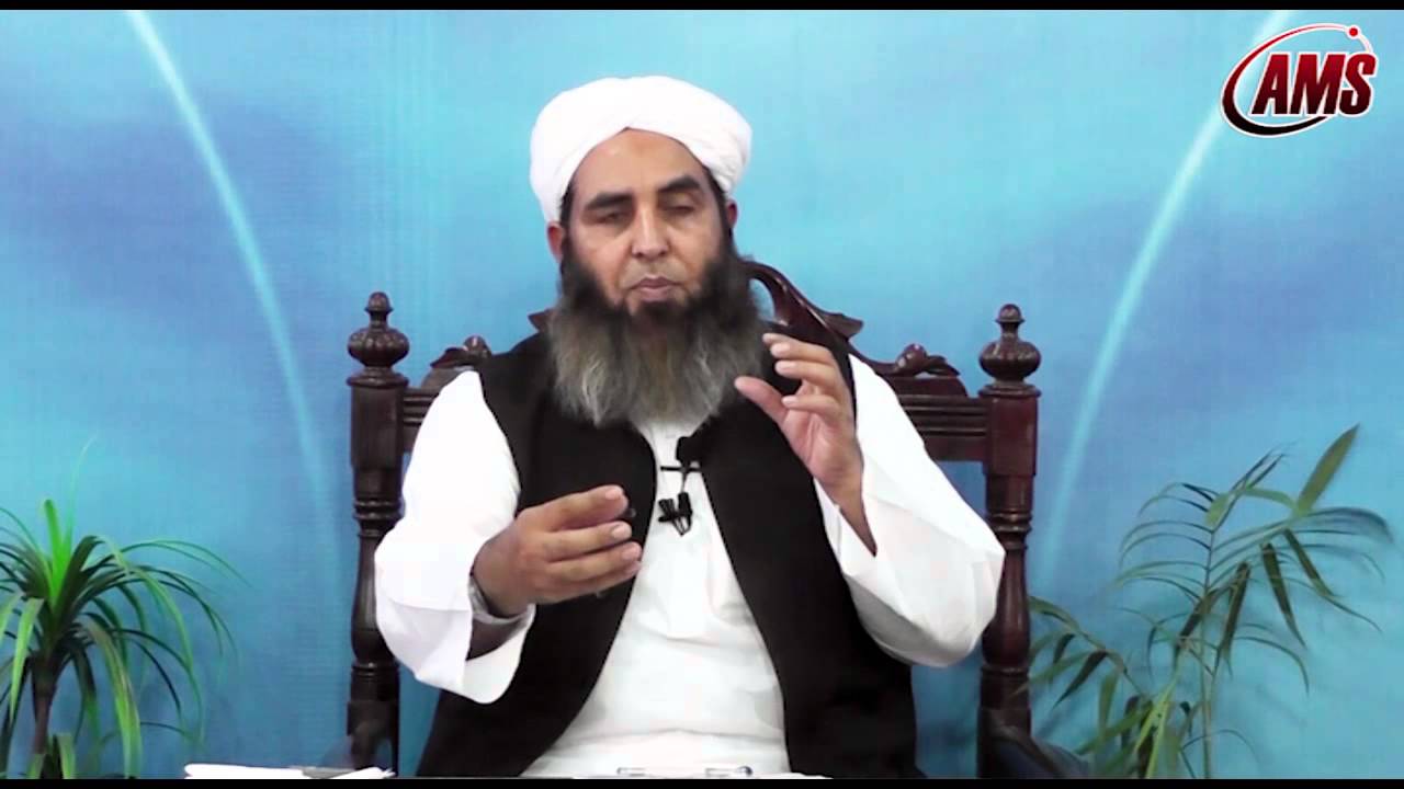 Hayat un Nabi S A W 1/2 Molana Ilyas Ghuman Dora Tahqiq ul Masail 2014