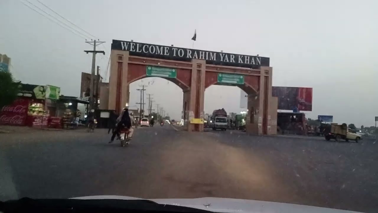 cpec intarchange iqbal abad sy rahim yar khan city 1 #cpec