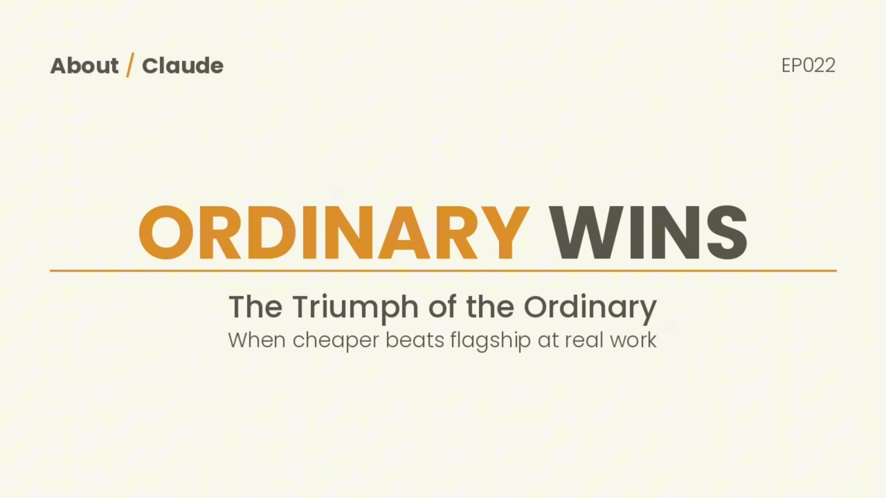 About Claude - The Triumph of the Ordinary