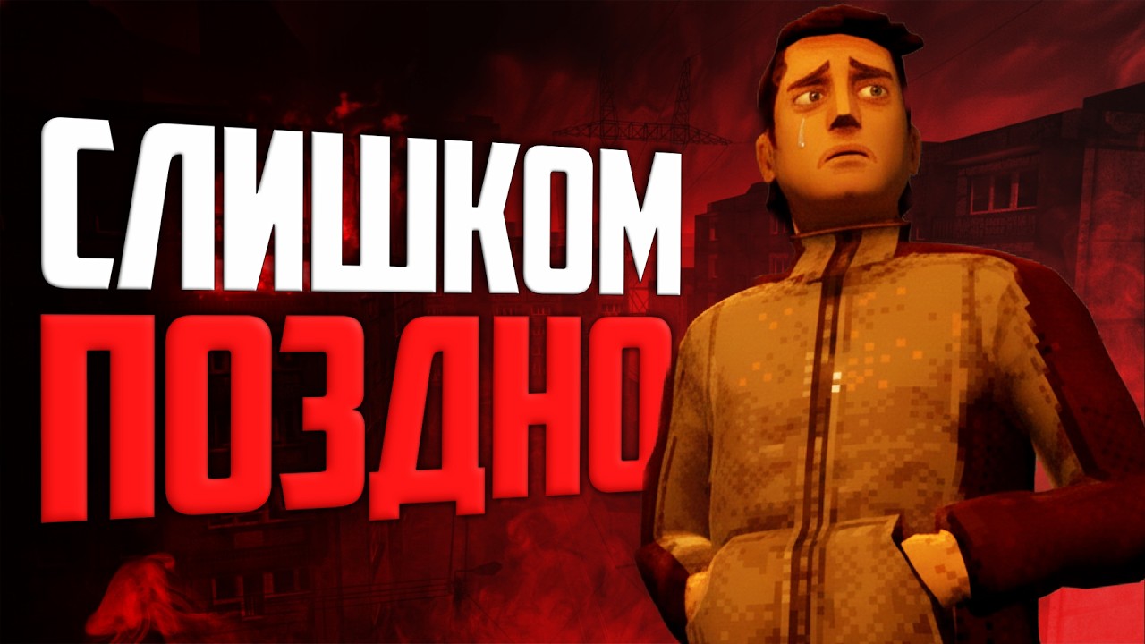 Самый БЕЗНАДЁЖНЫЙ хоррор последних лет | Funeralopolis