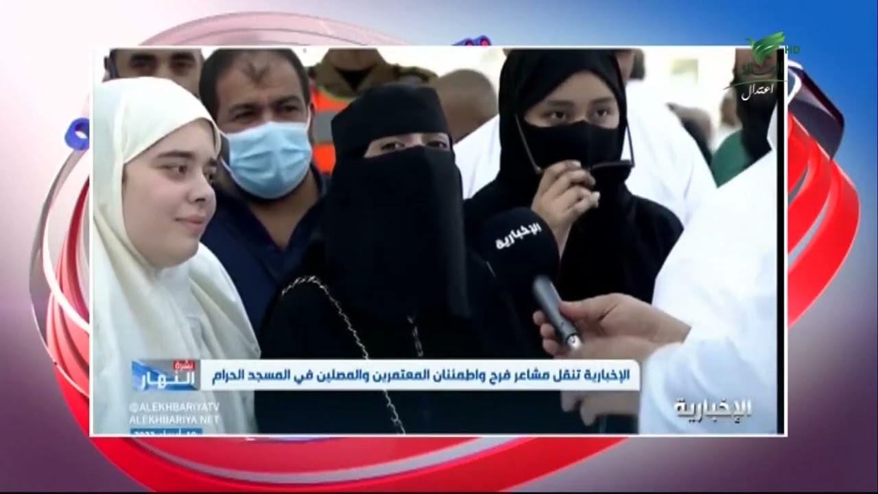 #تواصل | تفاعل الشعب السعودي في مواقع التواصل الاجتماعي مع رسالة اخت السجين حسام