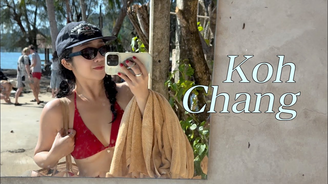 외로운 섬 하나 타나의 고향 KOH CHANG