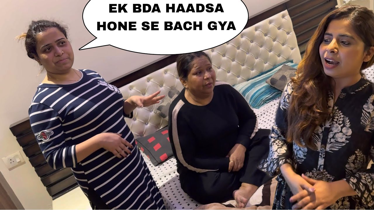 EK BDA HAADSA HONE SE BACH GYA