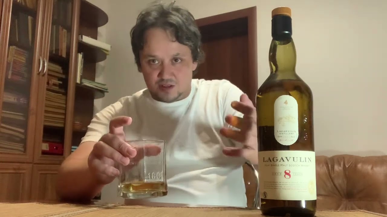  Виски Lagavulin 8 лет