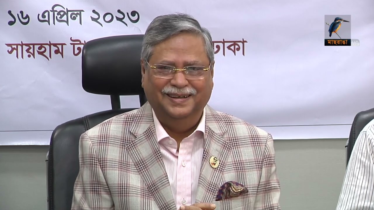 নতুন রাষ্ট্রপতির সালাম নিতেন না প্রধানমন্ত্রী। Maasranga News