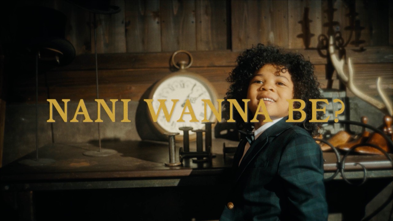 WATWING「ナニワナビー」Music Video