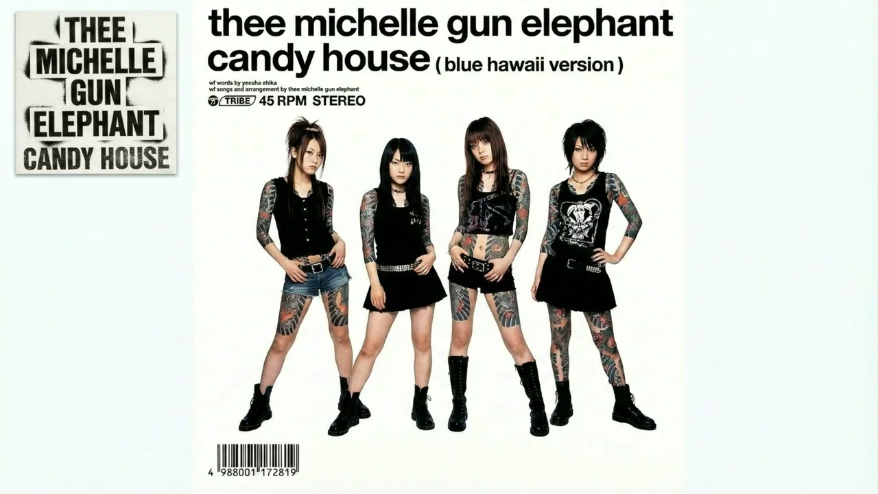 【AI Cover】Thee Michelle Gun Elephant - キャンディ・ハウス (High-Speed Punk) | GBA