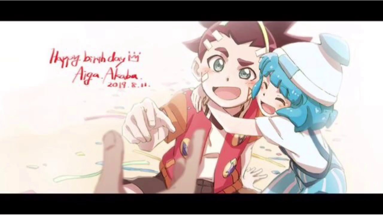 Aiga and naru fanart