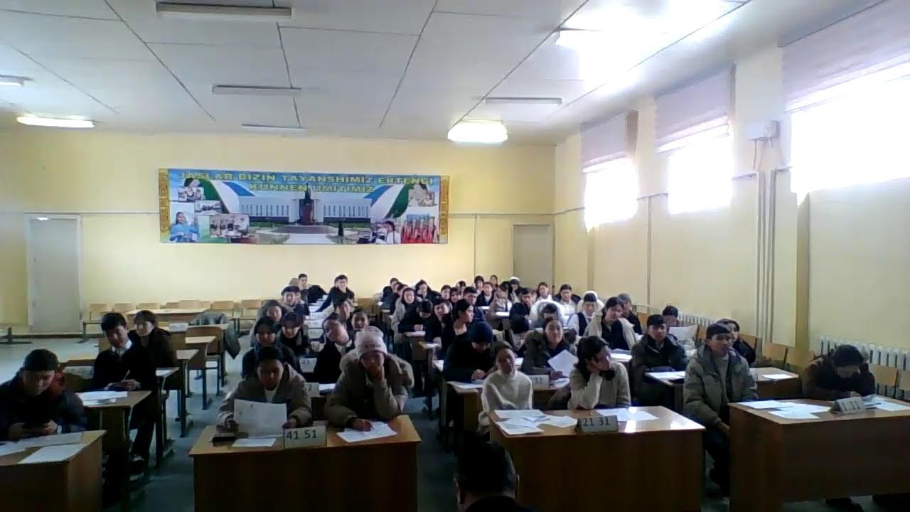 8-класс табий пан