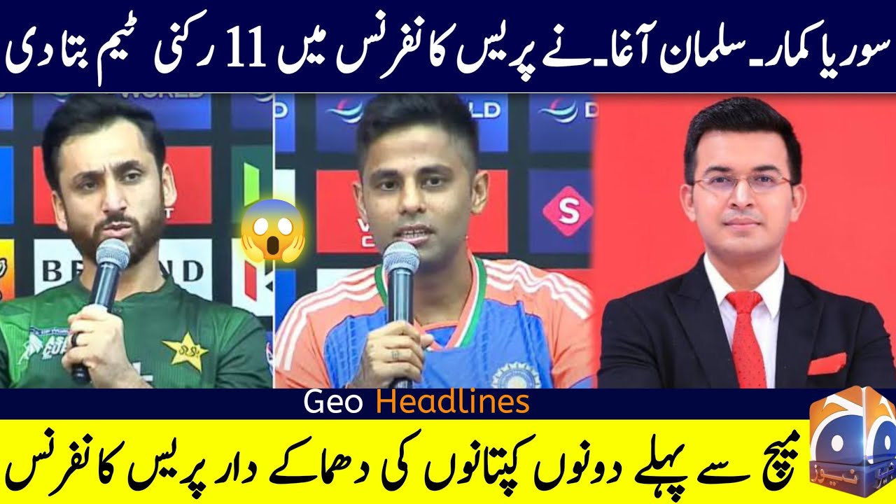 Press conference Salman Agha & SuryaKumar Yadav Both Share The Plan and Playing 11 | Pak vs India 