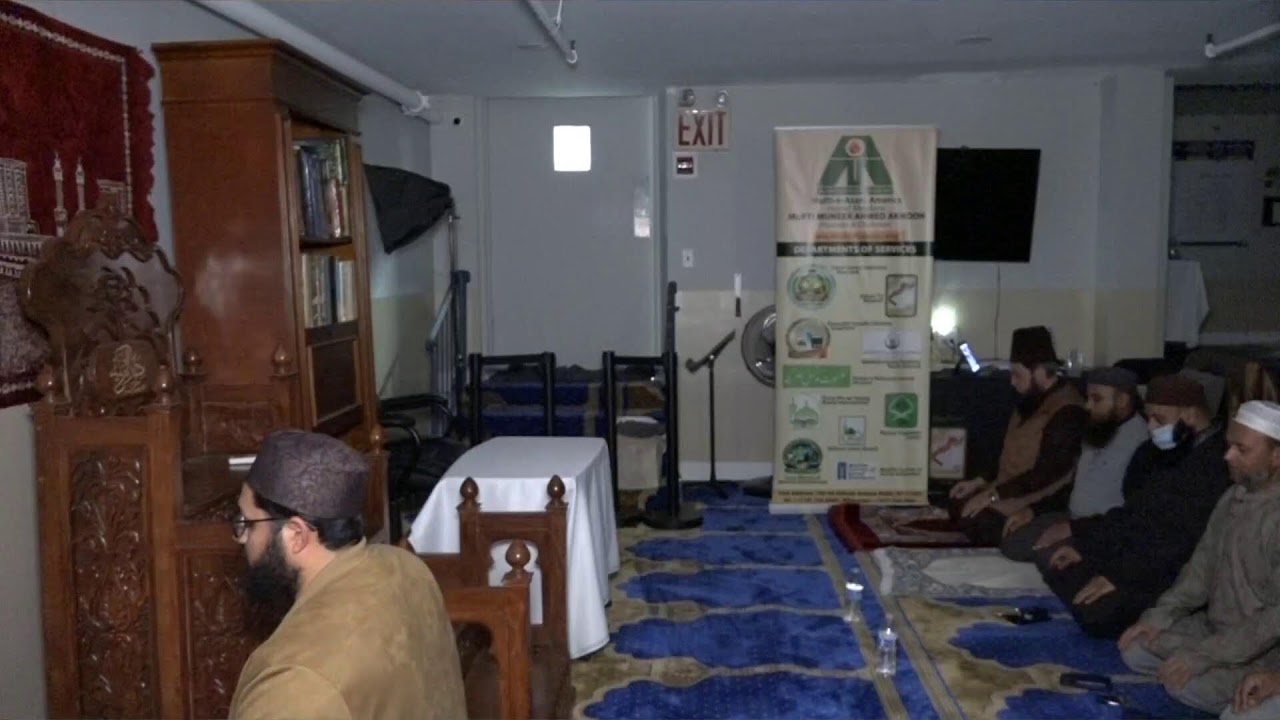 Live: Ten Day Taraweeh || Masjid Darut Tazkiya - New York || Ramadan 1447/2026