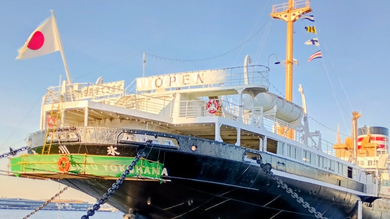 横浜の氷川丸に乗船しました🤗
