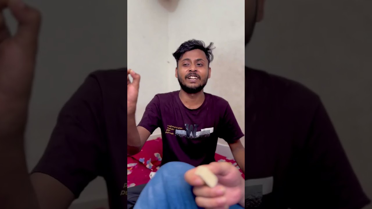 মানুষ চেনা যায় না