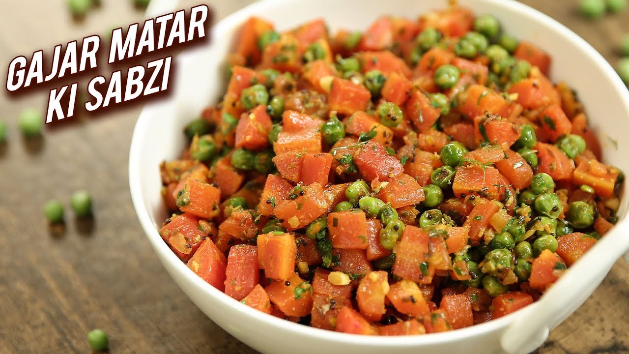 Gajar Matar Ki Sabzi- Winter Recipe | Carrot Green Peas for lunch box | Matar Gajar Ki Sabzi | Ruchi