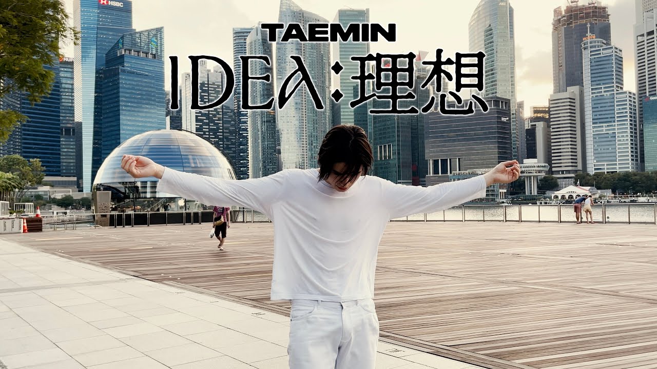 KPOP IN PUBLIC | TAEMIN 태민 '이데아 (IDEA:理想)' Dance Cover