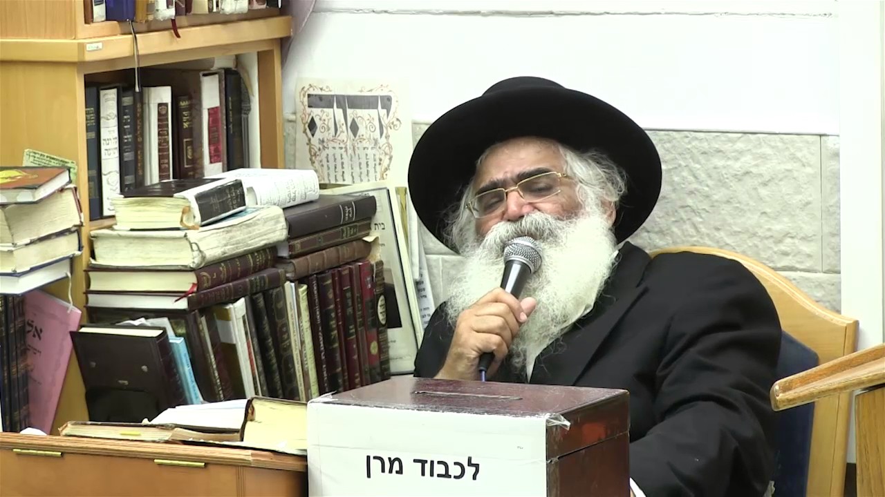 הרב יורם אברג'ל - המסר היומי -חפש את התיקון שלך -ז' חשוון תשע