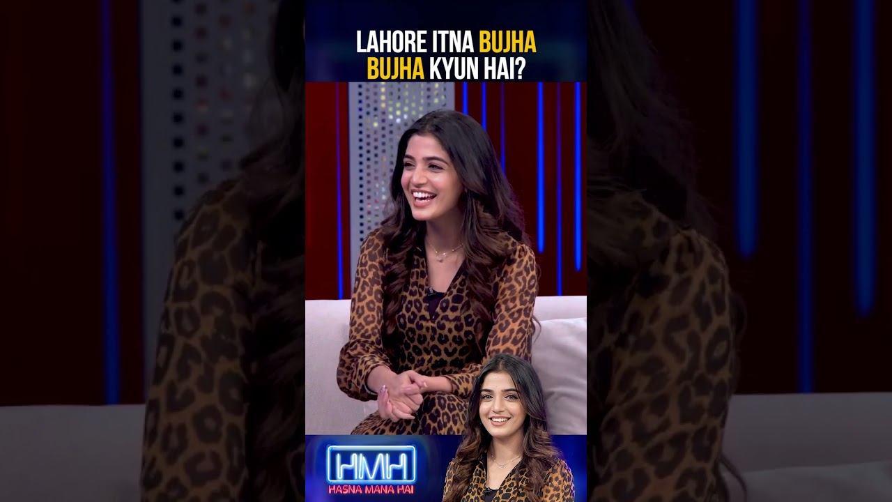 Difference between Karachi & Lahore? - #hasnamanahai #tabishhashmi #laibakhan #geonews #shorts