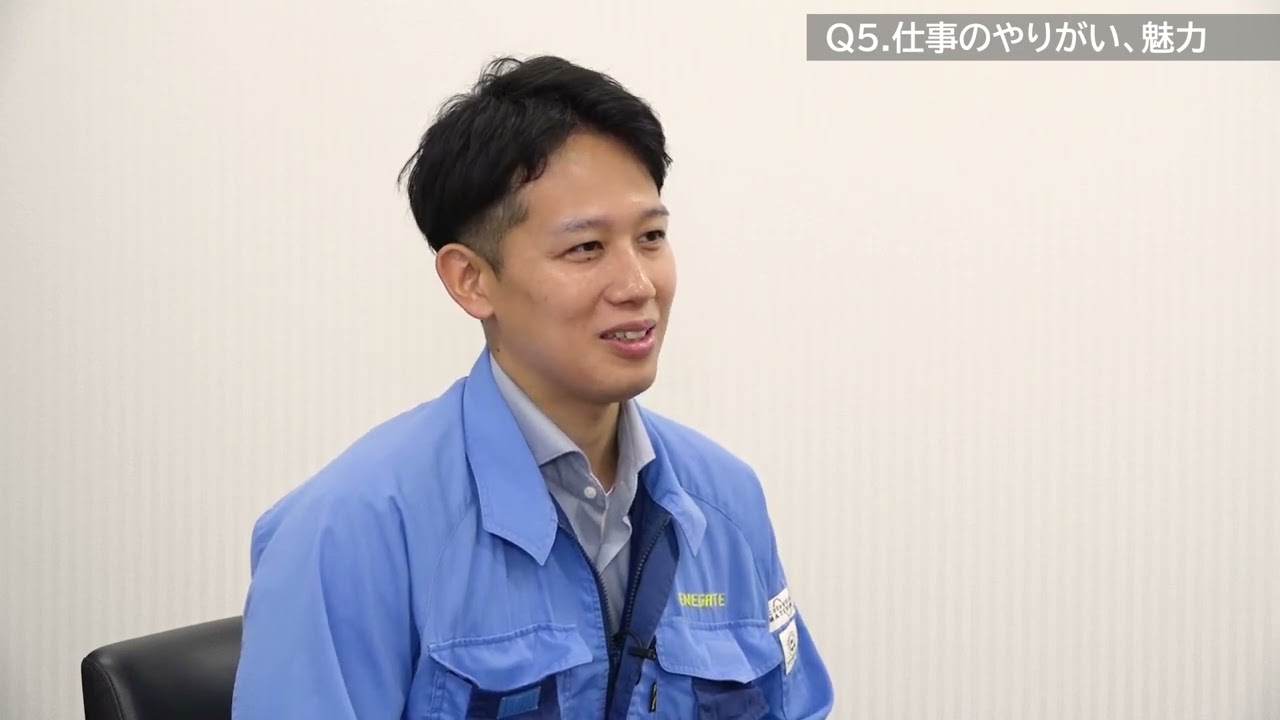 電気技術者の仕事