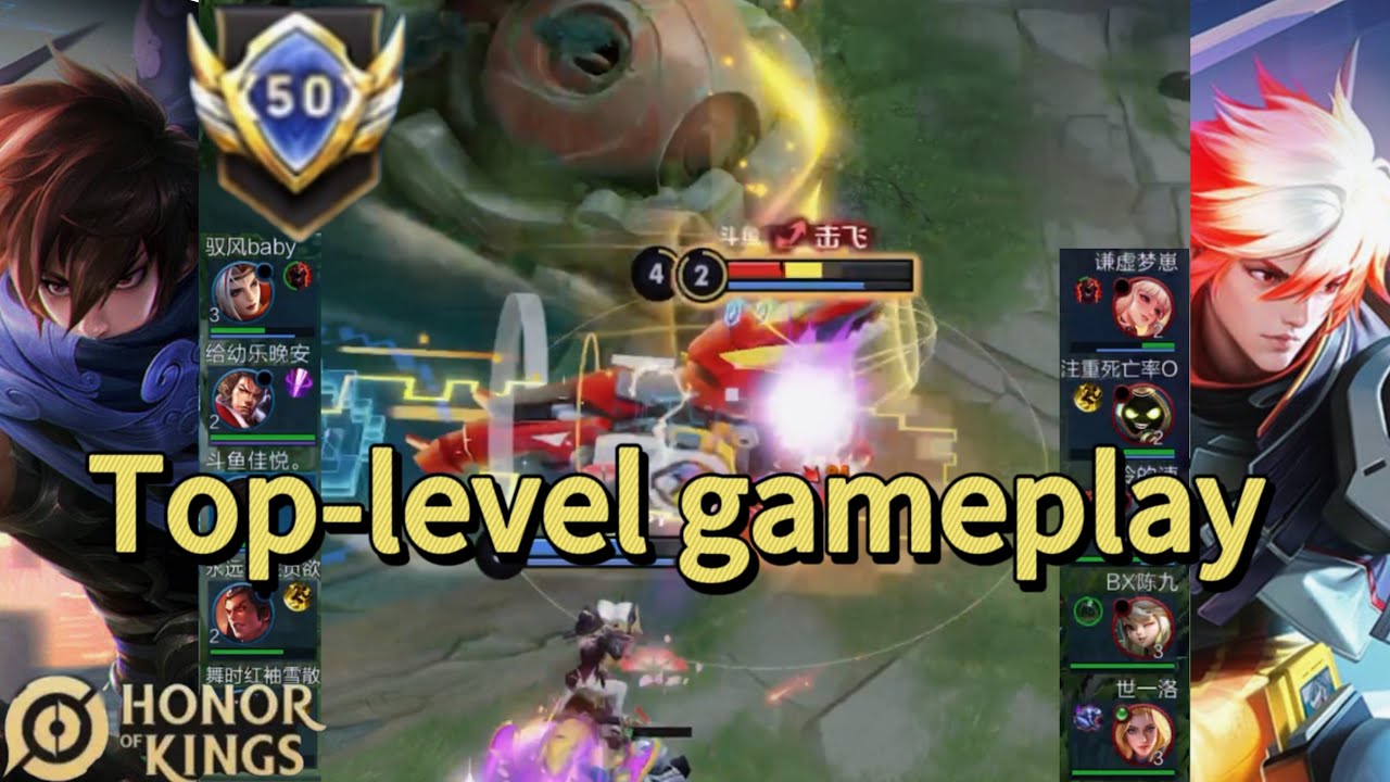HOK（Lam）Top gameplay｜Jogabilidade superior