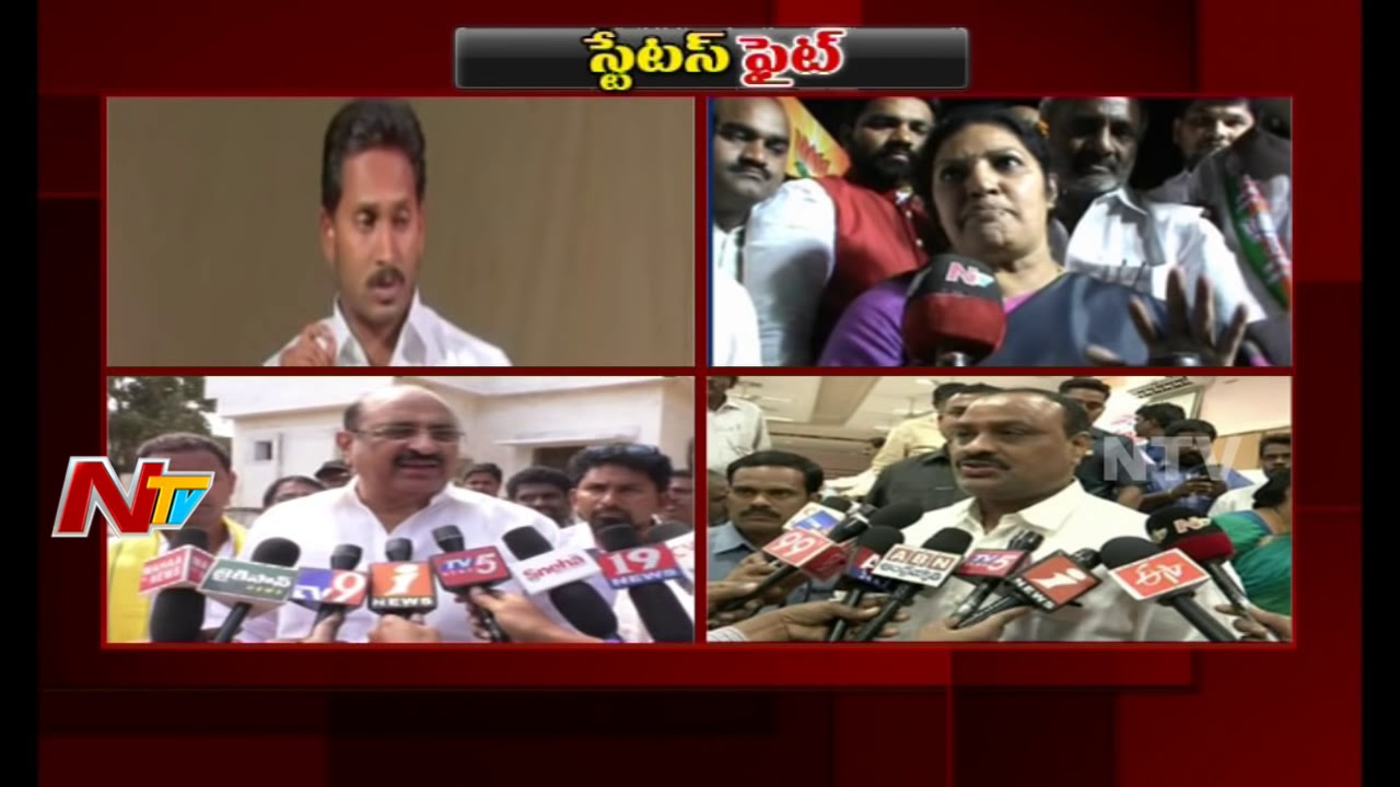 BJP & TDP Leaders Counter to YS Jagan Comments on BJP-YSRCP Alliance || NTV