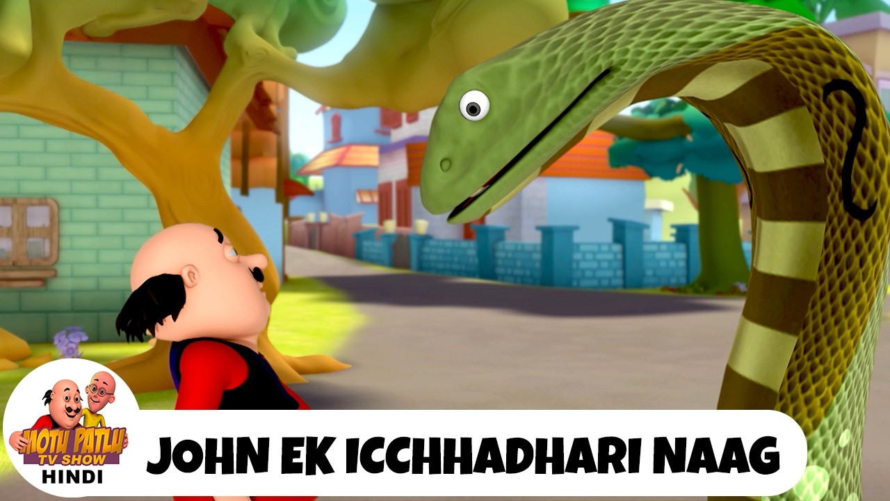 John Ek Icchhadhari Naag | जॉन बना इच्छाधारी नाग | Motu Patlu | Ep 490 | Motu Patlu Show 2026 Hindi
