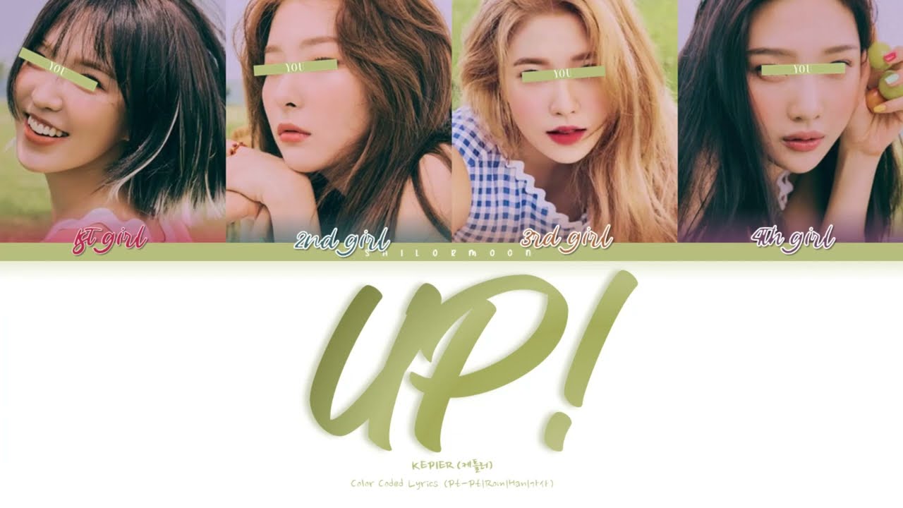 Kep1er - UP!  || 4 Members ver.  (Color Coded Lyrics Pt-Pt|Rom|Han|가사)
