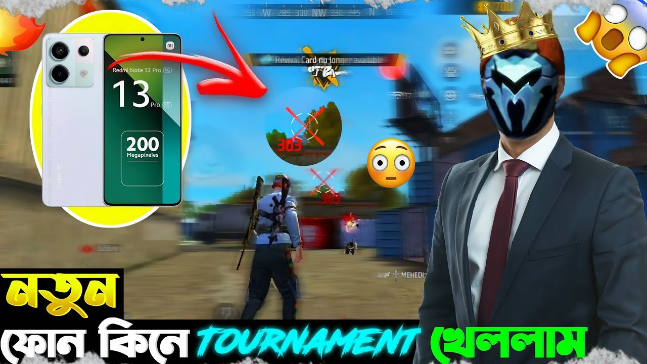 নতুন ফোন কিনে TOURNAMENT 😱 খেললাম DEVICE / Redmi Note 13 Pro 📱Free fire Bangladesh 