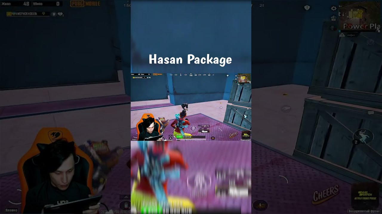 Livik Highlights #hasanpackage