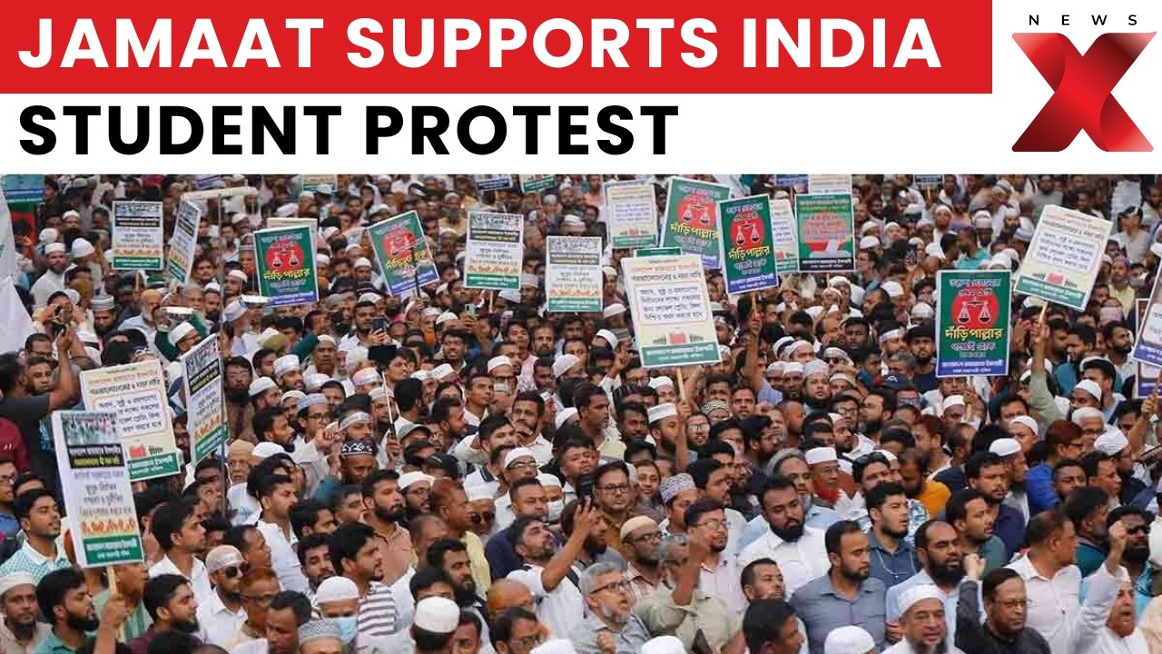 CJP Protest Row: Bangladesh Jamaat-e-Islami Extends Support To Student Protest In India