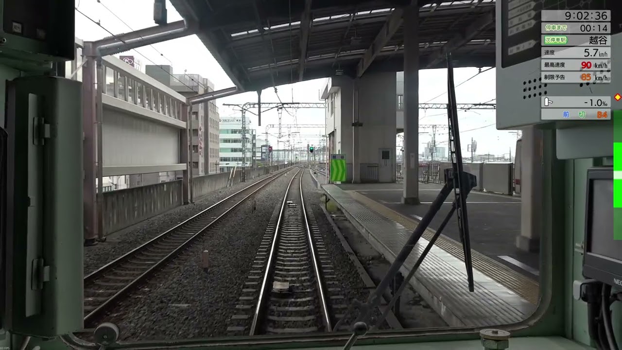 トレインシミュレーター　東武伊勢崎　区間急行　春日部～北千住（距離表示なし）