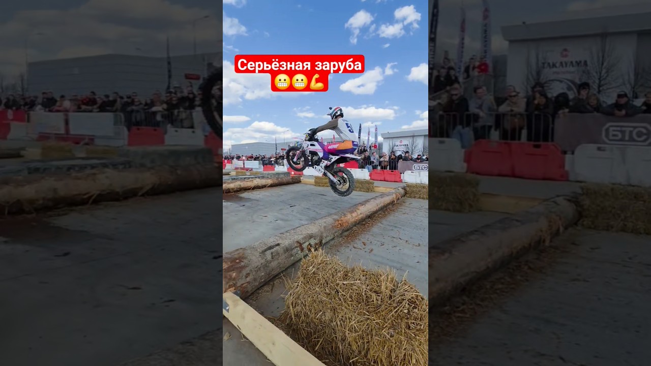 Даже смотреть напряженно.. Как они это выдерживают?🙄 #2tlife #экстрим #суперэндуро #эндуро