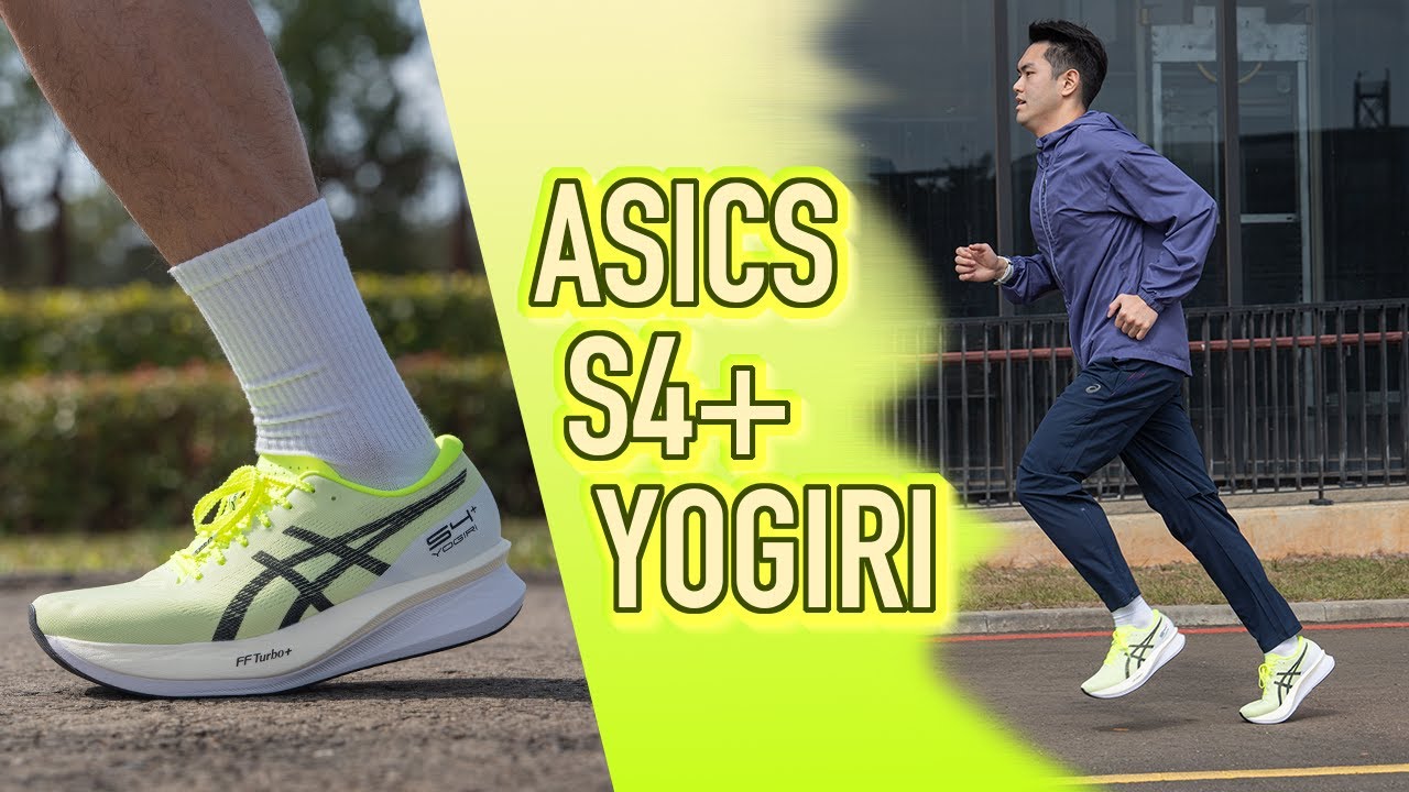 ASICS S4+ 實測鞋評 / 日本獨家販售，CP 值最高的碳板跑鞋更升級了！